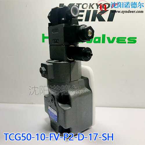TCG50-10-CV-P2-T-15-SH-S47B升级TCG50-10-CV-P2-T-17-SH-S47B