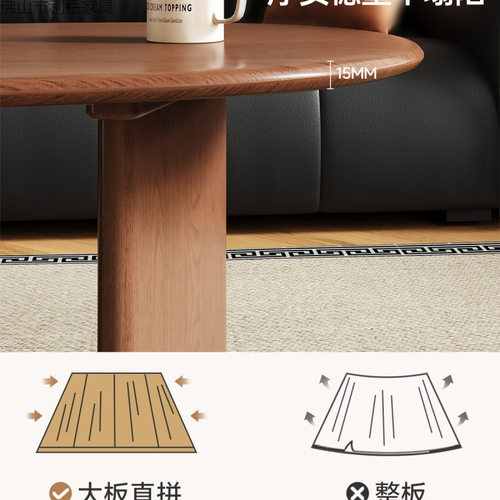 实木茶几客厅家用2025新款小户型阳台茶桌中古风极简创意茶台桌E&
