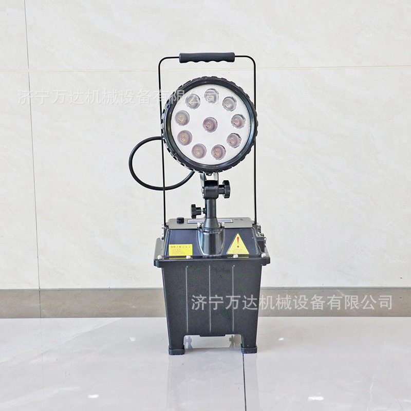 便携式30W防爆工作灯 应急抢险可移动照明LED泛光移动灯可升降