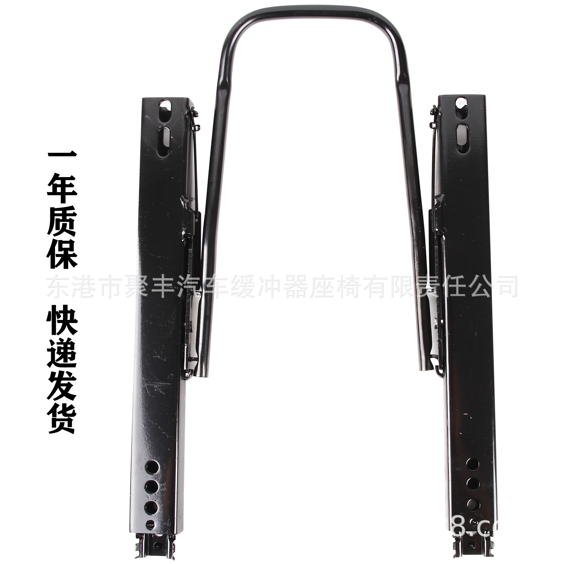 G08宝骏730汽车座椅滑道商务车房车GL8汽车后排座椅改装滑轨