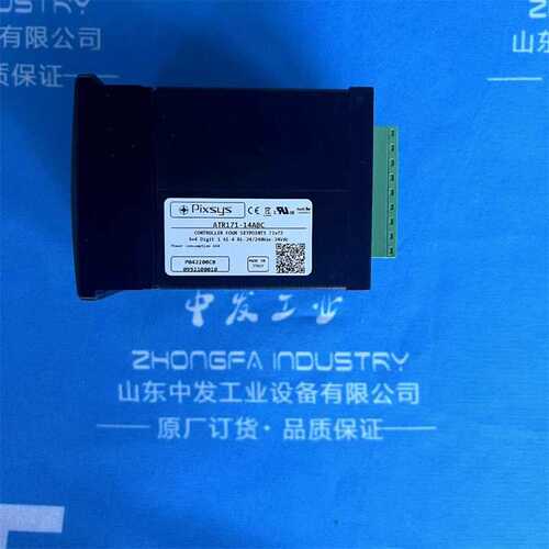 全系列意大利原装PIXSYS ATR121-AD温控器ATR121-B