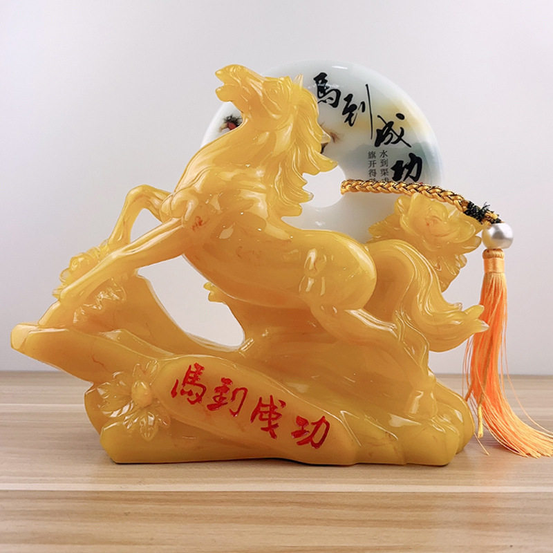 新款上市蜜蜡色马到成功平安扣摆件创意家居玄关中式办公桌摆件