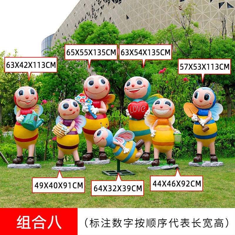 户外卡通蜜蜂雕塑摆件p玻璃钢动物售楼处景区公园装饰园林景观小