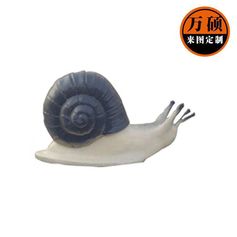 户外园林景观动物雕塑 t蜗牛雕塑玻璃钢摆件田园公园装饰小品