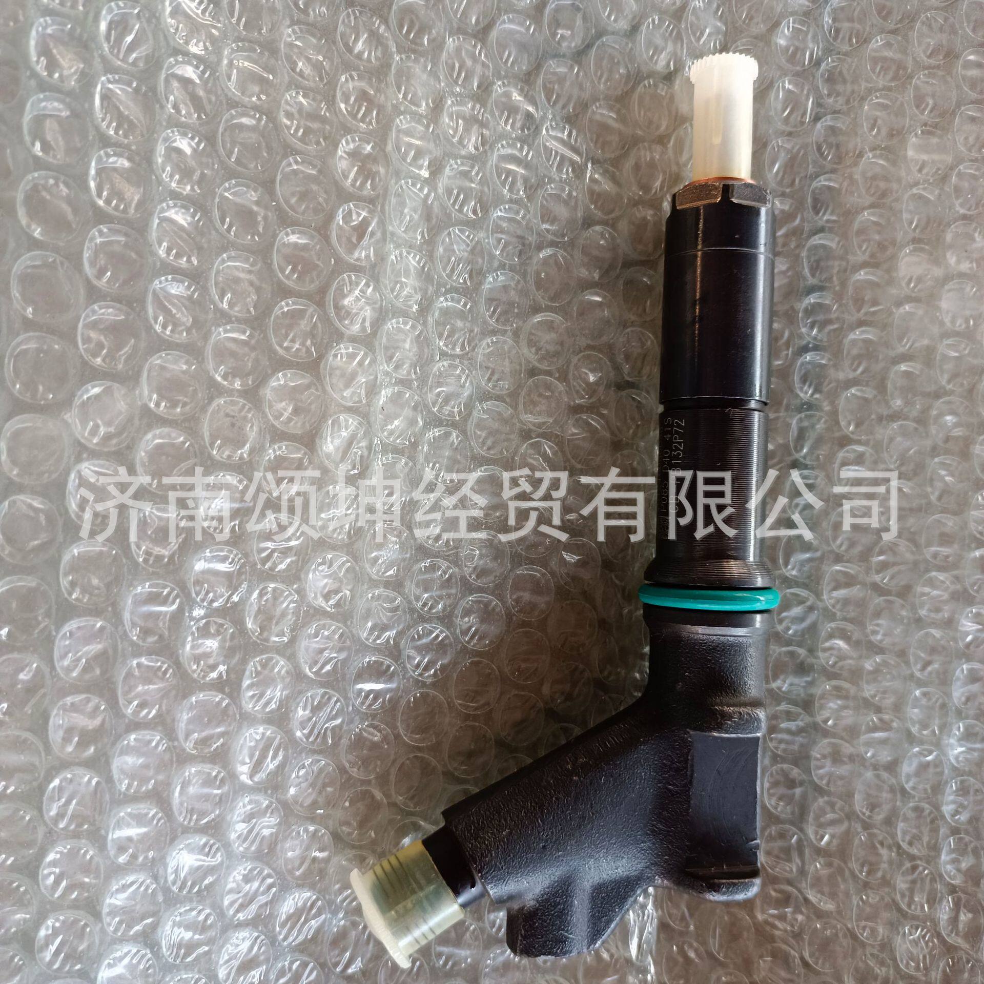 供应重汽豪沃专用配件VG1246080036喷油器总成