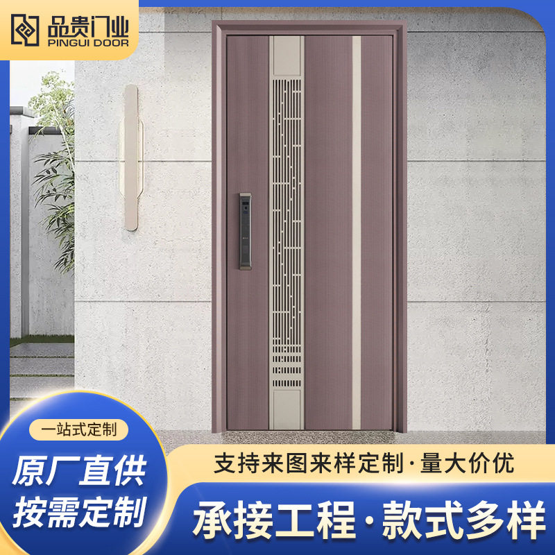 隔音铸铝门别墅大门双开铝合金进户门家用入户加厚防盗门铸铝门