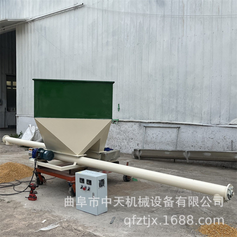 kxxx双螺旋喂料机注塑色母粉