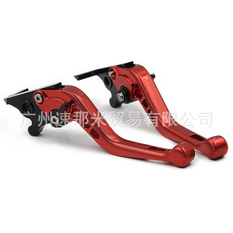 适用无极RR525/AC/R/DS/CU500SR150GT改装牛角离合刹车手把配件