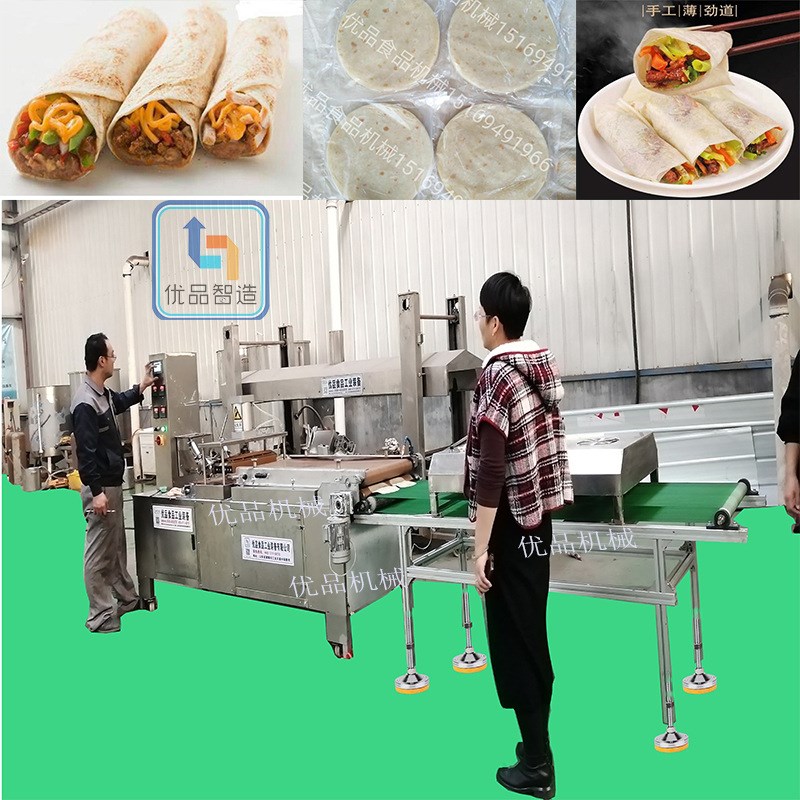 新型家用薄饼机 商用o烙饼机春卷皮机 全自动双面加热煎烤烙饼机