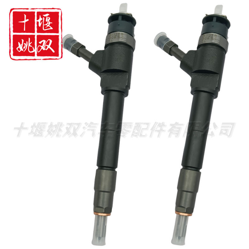 0445110249适用发动燃油系统优质的电喷喷油器总成WE01-13-H50A
