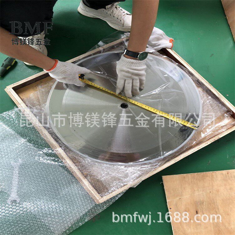 苏州博镁锋钨钢分切圆刀