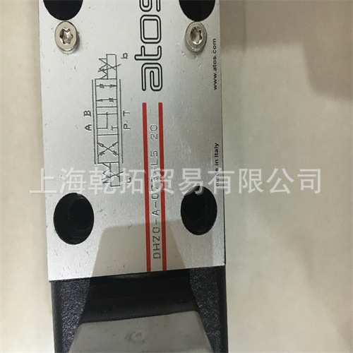 目前有货PFG-142-D阿托斯ATOS齿轮泵