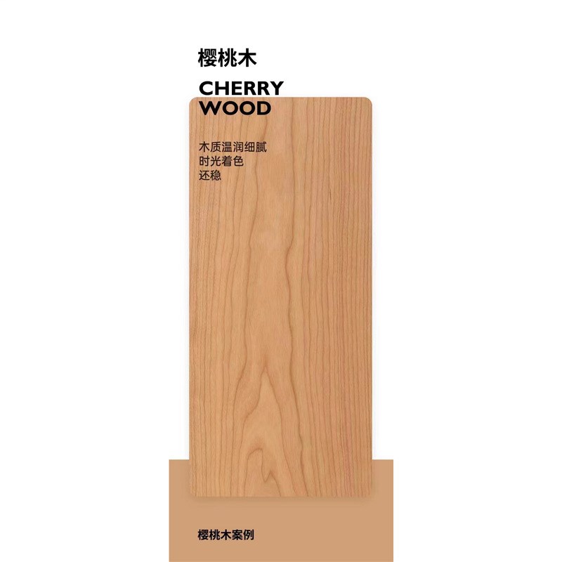 北美黑胡桃木实木双人大床现代简约樱桃木M原木日式小户型卧室婚
