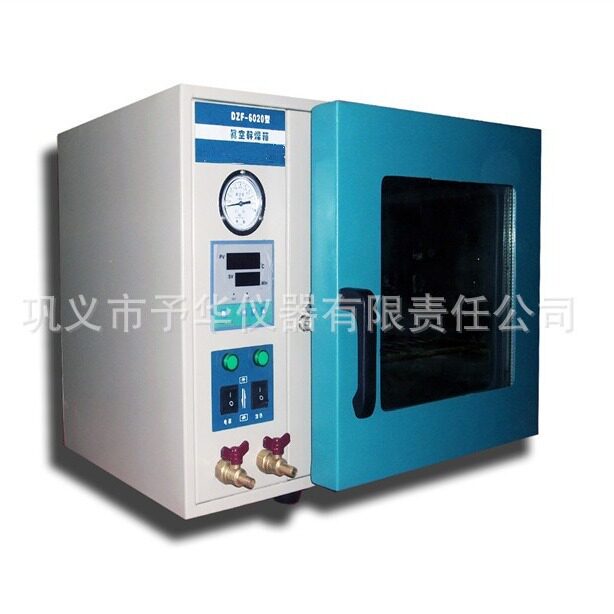 予华DZF605真空干燥箱质优价低