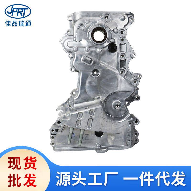 适用于现代起亚汽车配件正时铝壳机油泵21350-2E35021350-2E310
