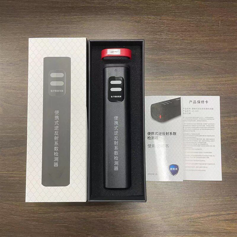 3M便携式高精度逆反射系数检测仪器车身反光膜手持式标识测量仪