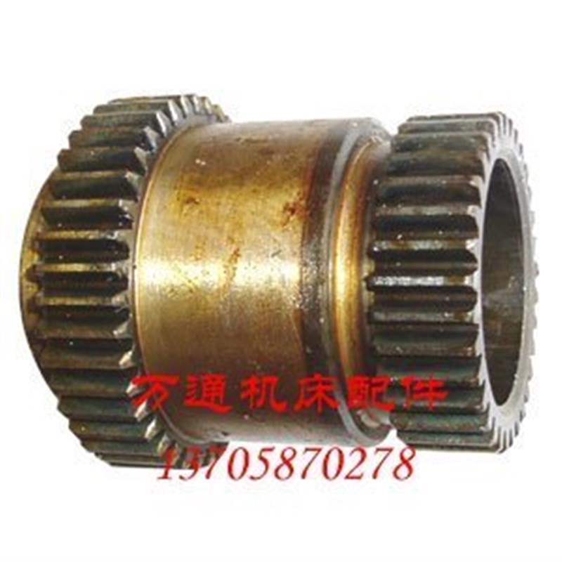 沈阳第一机床厂C620-1车床配件 双联齿轮 211-6 Z33/40