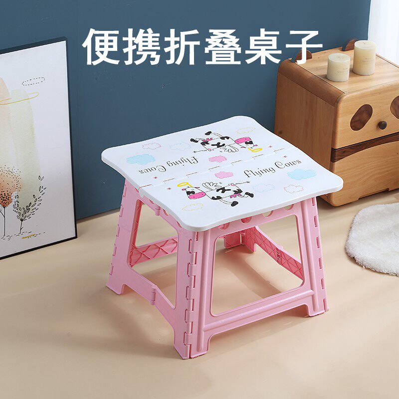 儿童玩具桌可折叠幼儿园小桌子家用宝宝写字台经济型塑料圆方桌子