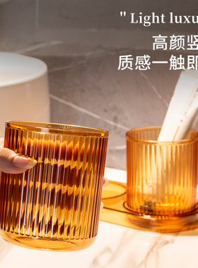 透明塑料漱口杯创意牙刷杯子情侣ins刷牙杯轻奢酒店洗漱杯2件套装