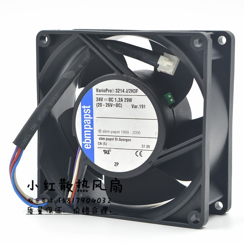 德国ebmpapst3214J/2H3F/39HU/2N/JM/JN/JH/2H3PR/2H4P/2HP排风扇