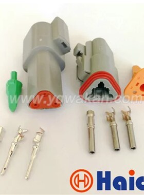 3p DT04-3P DT06-3S挖掘机插头 德驰公母对插 DJ3031Y-1.6-11/21
