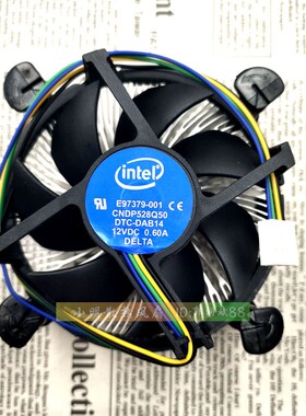 正品Intel英特尔 E97379-001 1155/1150/1156 四针线温控 CPU风扇