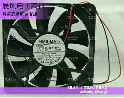原装 NMB 4710KL-05W-B50/B59 12025 12CM 24V 0.38A 变频器风扇