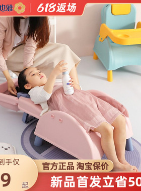 也雅儿童洗头躺椅神器可折叠宝宝洗发床婴儿小孩椅子大号坐躺凳子