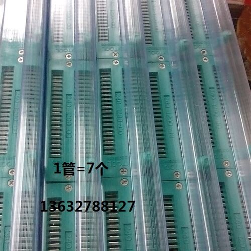 240-1290-00 2.0脚距 锁紧IC测试座 烧录座 40P 现货热销中