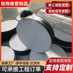 现货 公路滑板橡胶支座 桥台橡胶支座 隔震圆形橡胶垫块