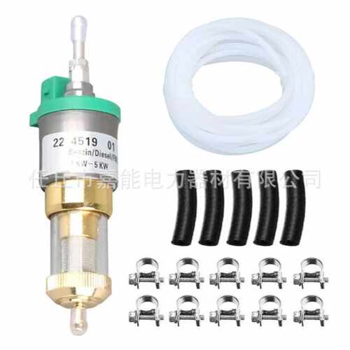 Webasto驻车加热器12V/24V电磁脉冲油泵自带滤芯油泵