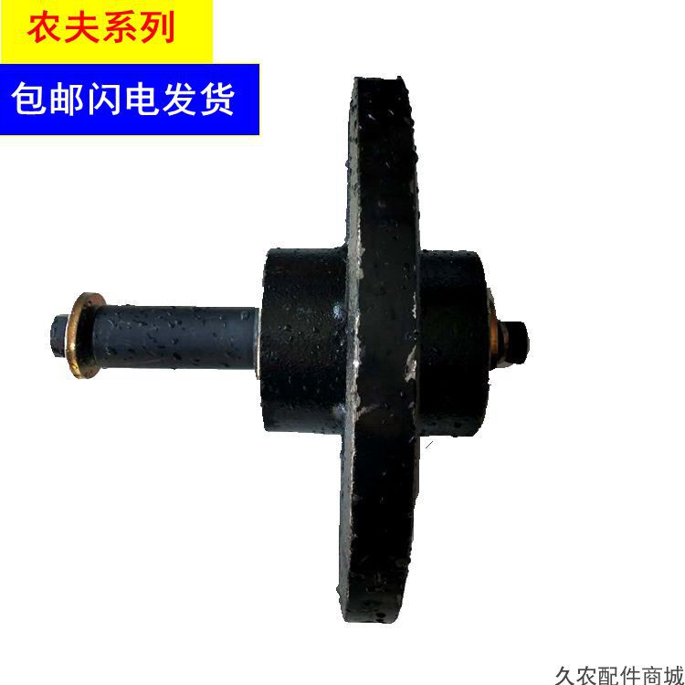 包带农夫502后导向轮组底履邮拖拉机收割机老款合盘旋耕机配件