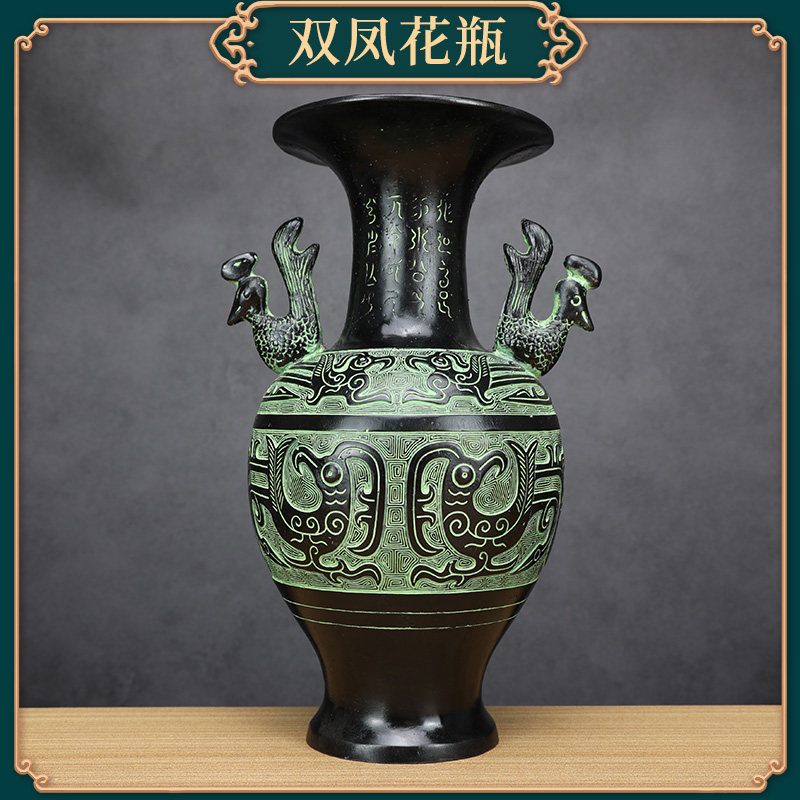 青铜花瓶摆件双龙双凤花瓶古玩龙瓶插花 圆瓶 客厅家居装饰工艺礼