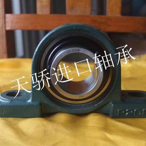 外球面轴承带座 立式轴承座UCP211 212 213 214 215 216 217 218