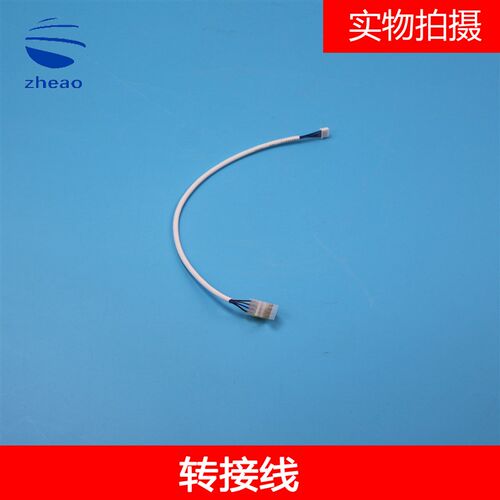 电梯配件/杭州西奥/西子奥的斯HBP12外呼连接线/转接线