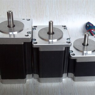 57步进电机套装 57BYG250H 扭矩 2.8N.M 机身112MM + 驱动器套装