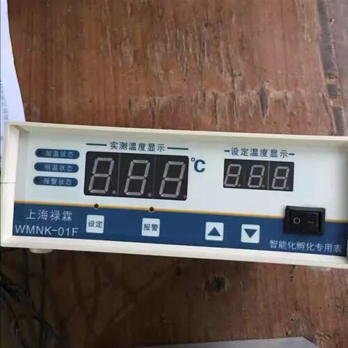 上海禄霖WMNK-01F 智能化孵化养殖用表 温控仪表