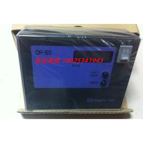 日本SK新泻精机数显角度计水平仪DP-50 原装