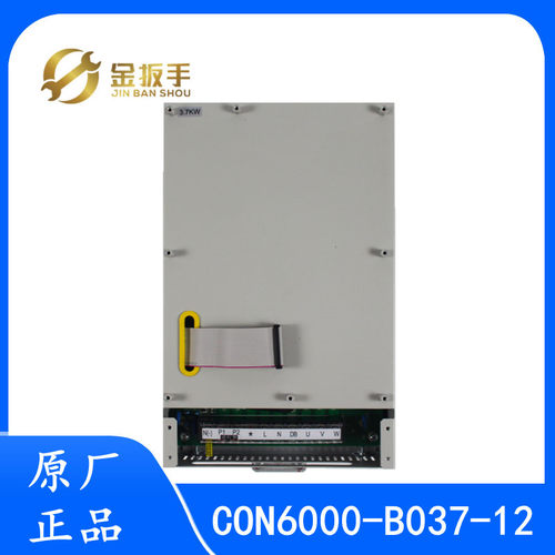 原装杭州西奥/西子电梯CON6000-B037-12变频器3.7KW 别墅电梯配件