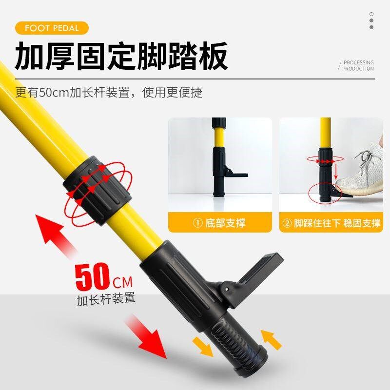 加长红外线水平仪升降支撑杆支架伸缩杆平水仪升降杆木工吊顶神器