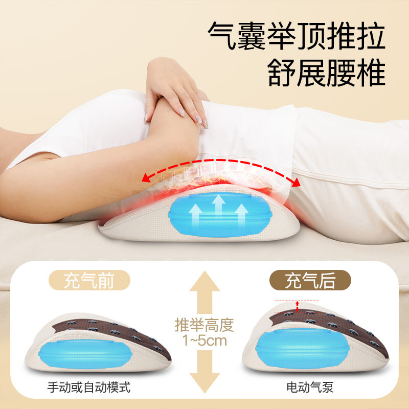 腰椎间盘突出牵引舒缓器护腰带腰部劳损非治疗器颈椎腰疼按摩神器