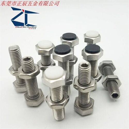 (品质保证)聚氨酯止动螺栓USTH8-60缓冲螺钉限位螺丝定位螺丝