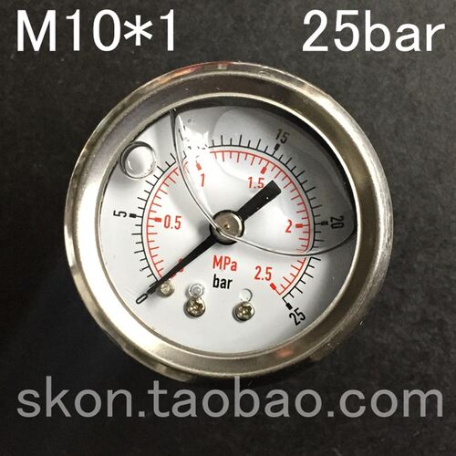 YN40Z不锈钢压力表25kg耐震压力表0-2.5mpa油表铜接头M10*1牙40mm