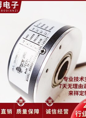 EH80P1024Z5/28L14X3PR空心轴电机旋转编码器