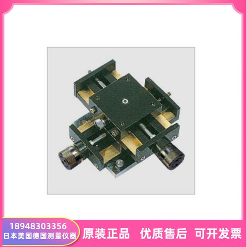 正品日本爱光AIKOH治具/底板支架 MODEL-330