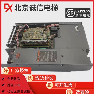 电梯配件/富士变频器HELG7F-4V8 4V7 4V9-11/15/5.5/7.5原装现货
