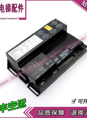 奥的斯电梯门机盒DO2000蓝黑盒门机板GDA24350BD11/GBA24350AW11