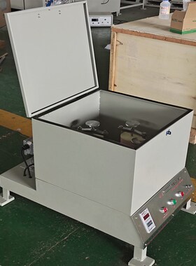 KXM-4行星式球磨机 配500ml刚玉研磨罐高无级调速 铝球石厂家新品