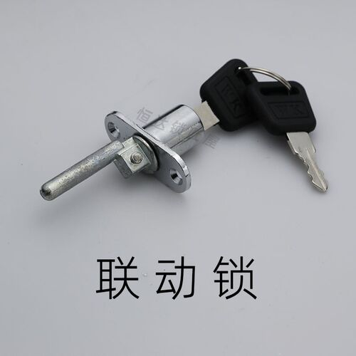 一拖三联动锁老板桌抽屉锁柜子锁铁皮信箱转舌文件柜锁更衣柜门锁
