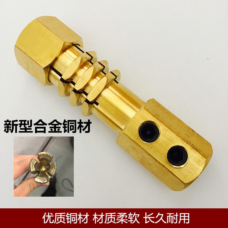 飞鹰钣金修复机枪头铜头配件外形钣金整形机介子机焊枪枪把锁紧头
